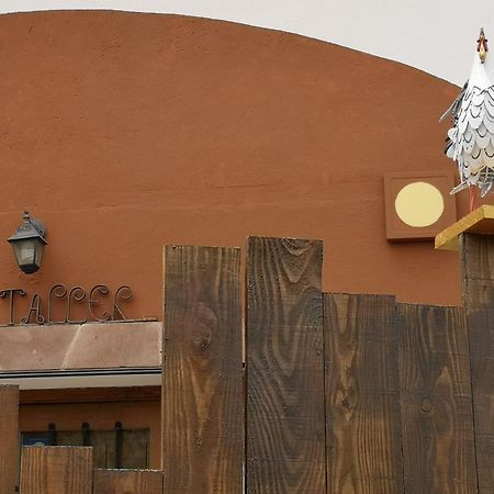 La Casa Blanca Del Alto Tajo Guest House Ablanque Екстериор снимка
